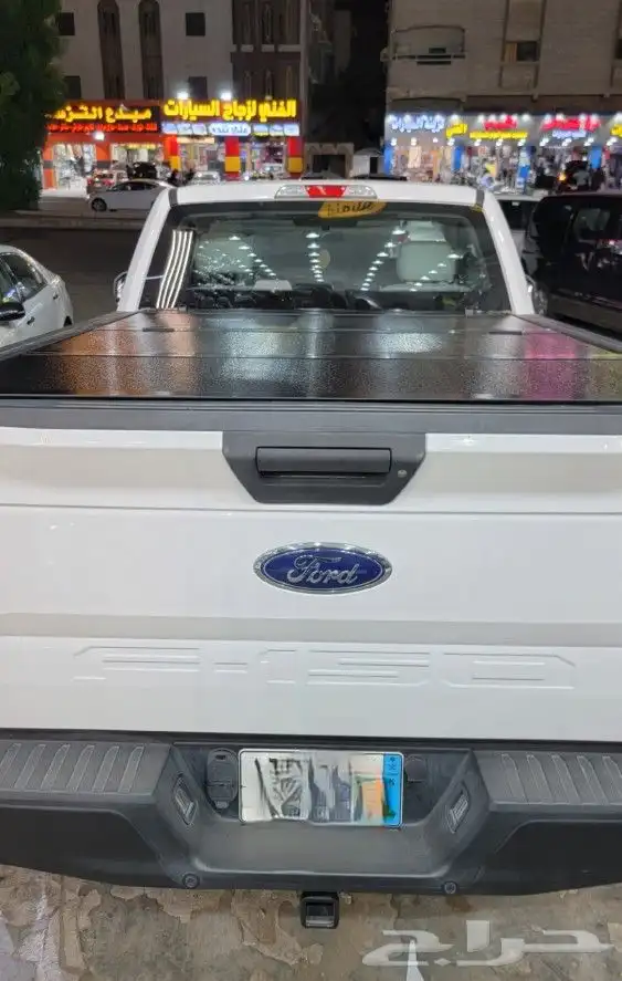 غطاء حوض فورد F150 2
