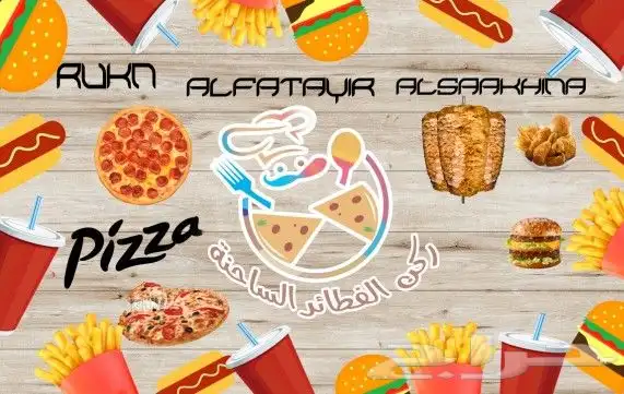 ورق جدران ومناضر ثلاثي البعاد توريد وتركيب 7