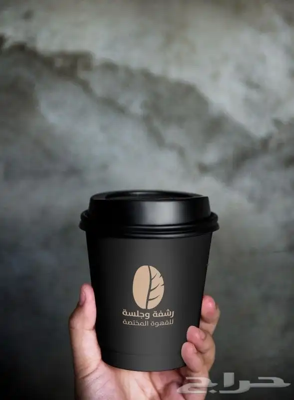 طباعة اكواب ورقيه وبلاستيك 0