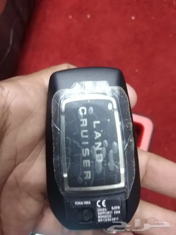 مفاتيح الحمدانية الريان الرحيلي ابحر 3