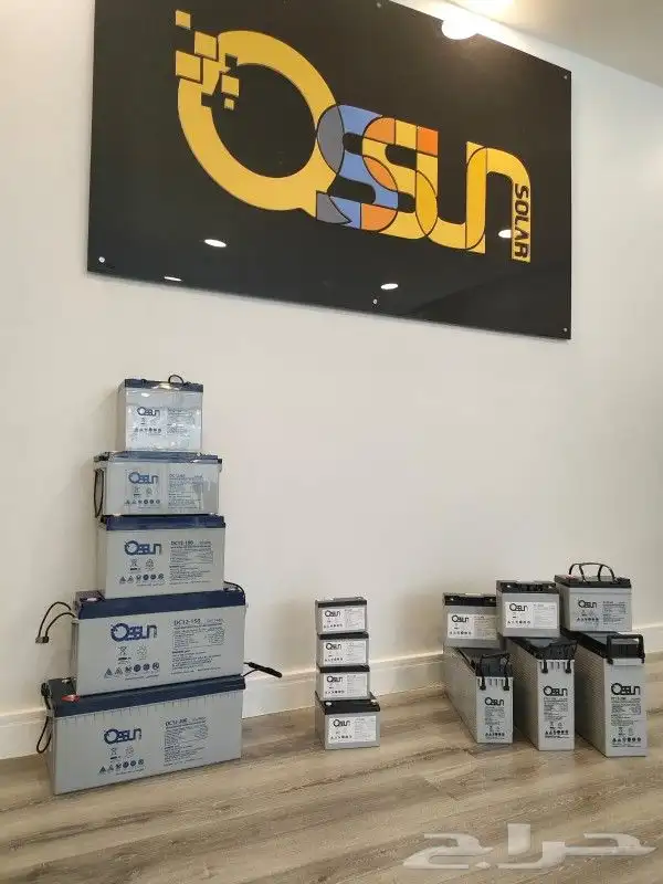 محولات طاقه شمسيه 48