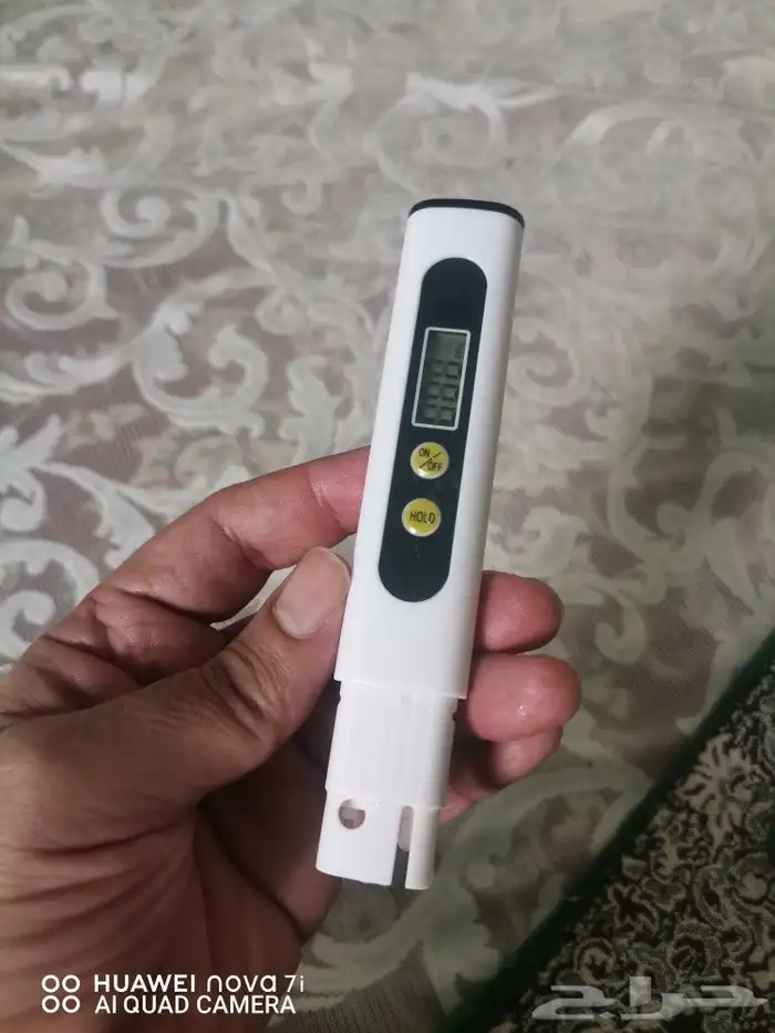 جهاز كشف الأملاح المذابة في المياه 0