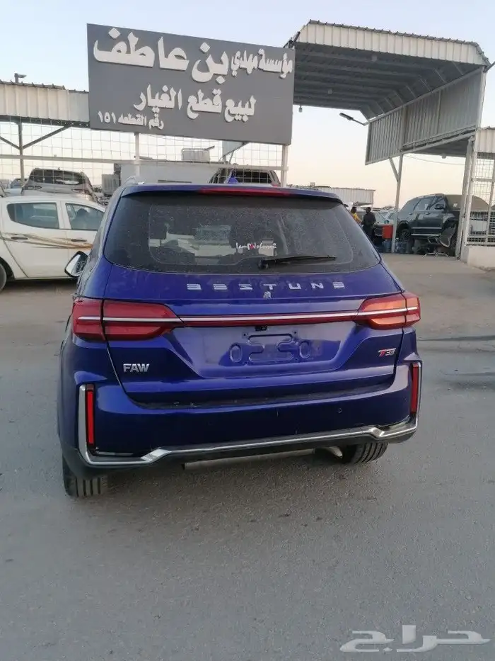 فاو 33 T قطع غيار 2023 6