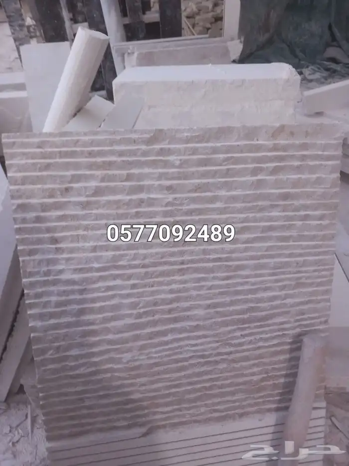 مغاسل حجر طبيعي كتابه حفر حجر 7