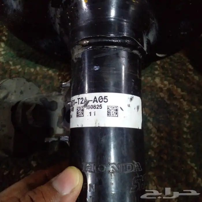 مساعدات هوندا اكورد امامي 2013 2017 0