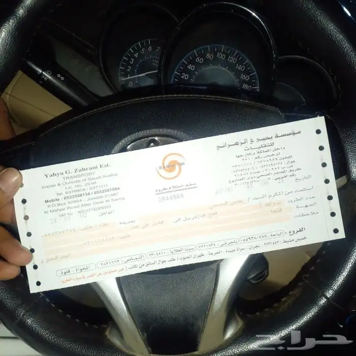 مساعدات هوندا اكورد امامي 2013 2017 8