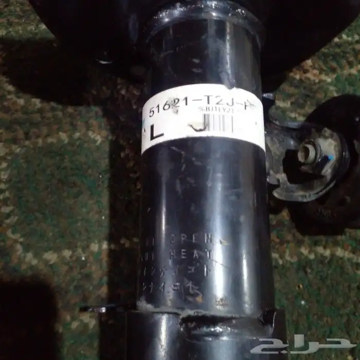 مساعدات هوندا اكورد امامي 2013 2017 2