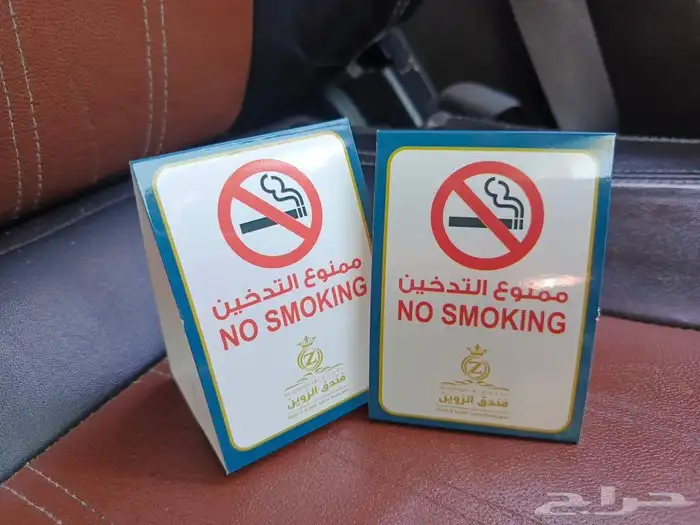 مطبوعات ورقية 7