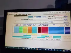 برنامج كاشير محاسبة سهل بسيط جدا . 9