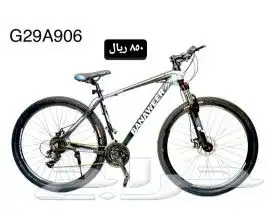 دراجة اطفال وكبار ( يوجد اقساط بسعر الكاش ) 22