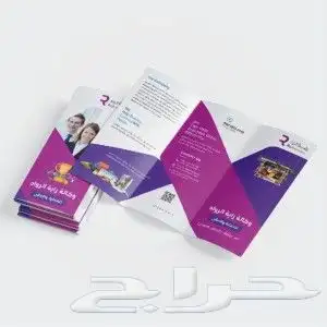 مطبوعات للبوكسات والاكياس والاستكر والبنر 3