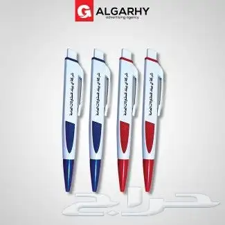 تصميم طباعة مطابع اقلام شركة شعارعلى قلم كرت شخصي فاتورة ختم 2