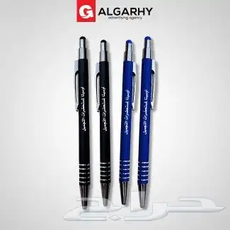 تصميم طباعة مطابع اقلام شركة شعارعلى قلم كرت شخصي فاتورة ختم 1