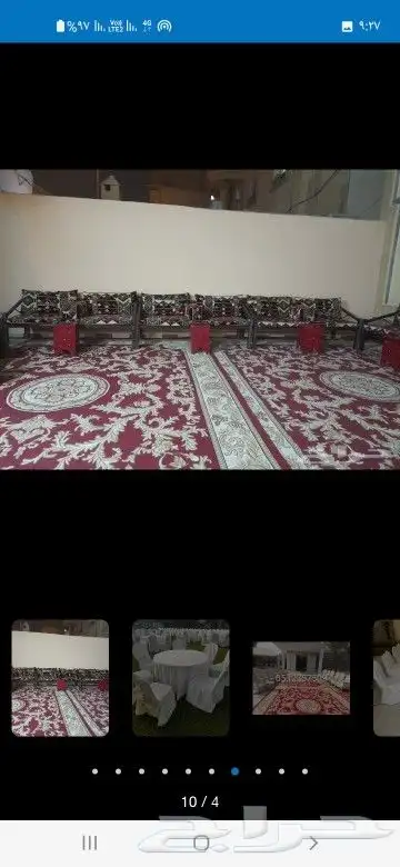 تاجير دفايات وخيم وبيوت شعر وكراسي وطاولات وقهوجيه وصبابات 1