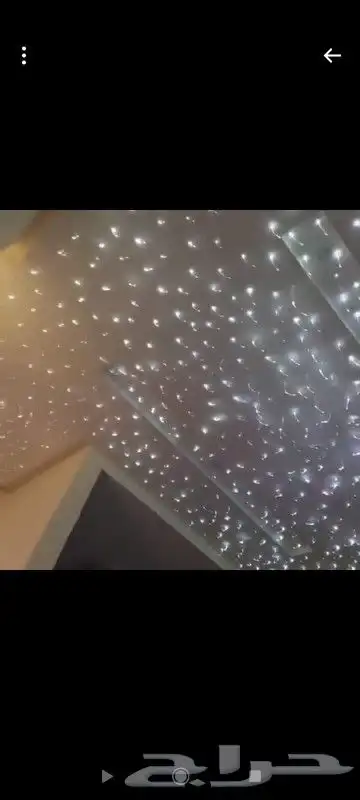 سقف رورز 5
