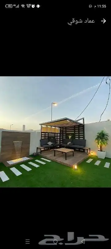 تنسيق الحدائق 2