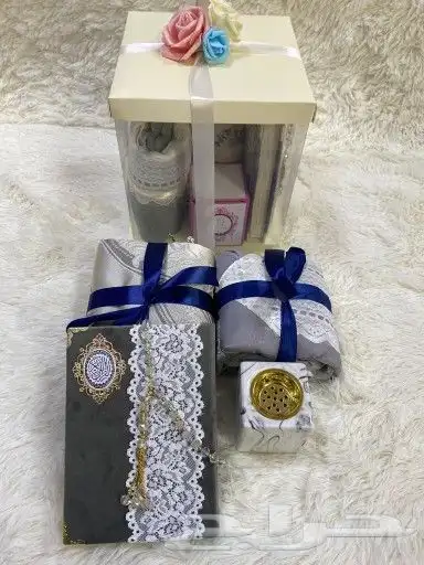 إهداء بوكس صلاه نسائي مغلف سعر 120 ريال 2