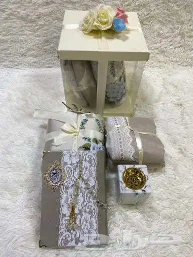 إهداء بوكس صلاه نسائي مغلف سعر 120 ريال 8