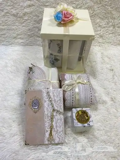 إهداء بوكس صلاه نسائي مغلف سعر 120 ريال 4