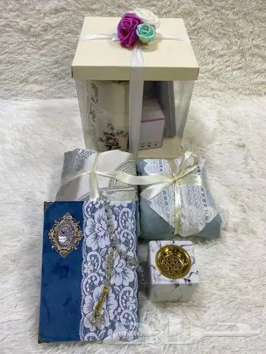 إهداء بوكس صلاه نسائي مغلف سعر 120 ريال 0