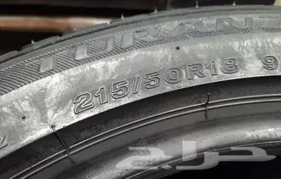 كفرين مقاس 215 50 18 0