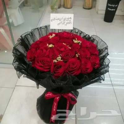 محل توصيل هدايا ورد ابها والخميس 6
