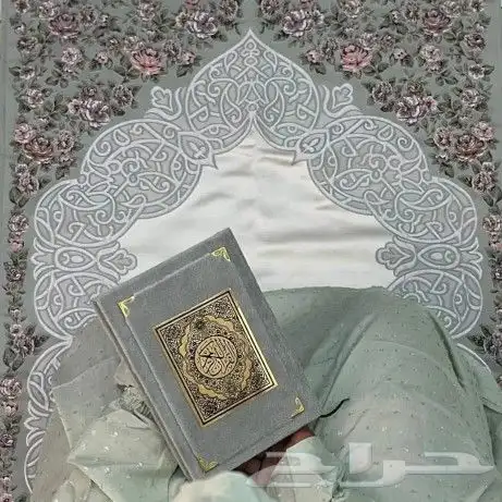 بوكس صلاه نسائي اطقم صلاه نسائيه رمضانيه بكوسات صلاه 5