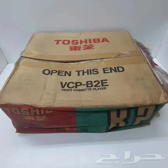 جهاز فيديو ماركة توشيبا B2 بالكرتون 6