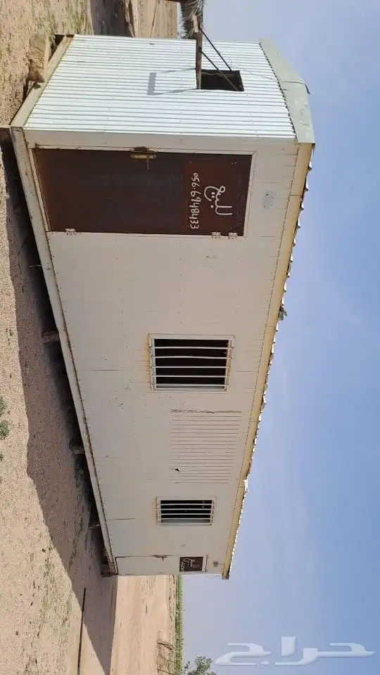 غرفه للبيع 0