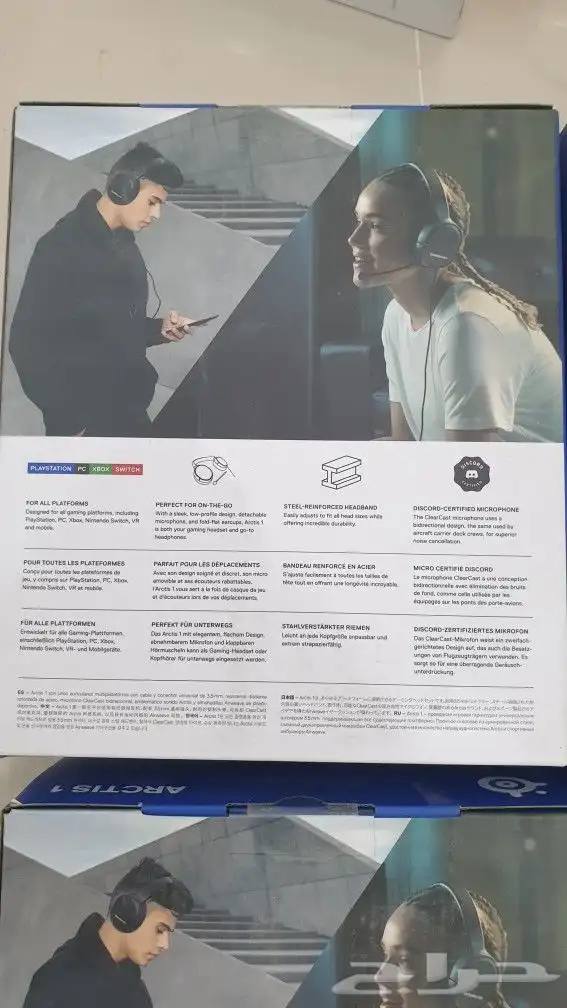 سماعات ماركة steelseries ( سلكية ) 2