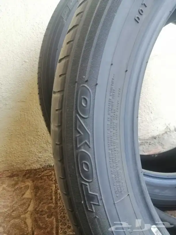 كفرين مقاس 215 50 18 3