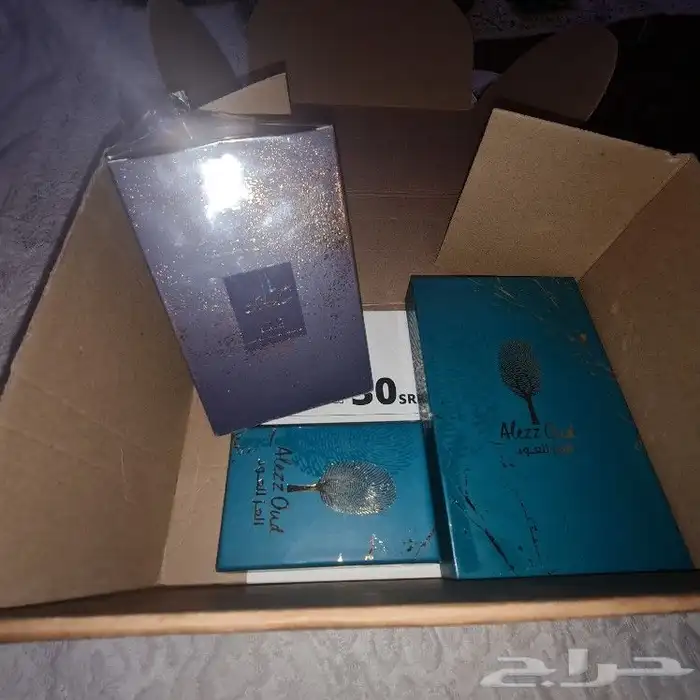 بكج العز للعودبسعر ممتاز 3