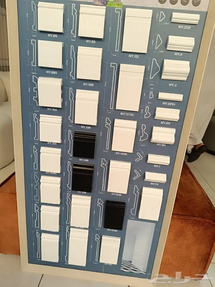 نعلة فايبر اسود وابيض للبيع بسعر جمله 13