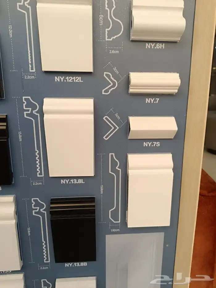 نعلة فايبر اسود وابيض للبيع بسعر جمله 10