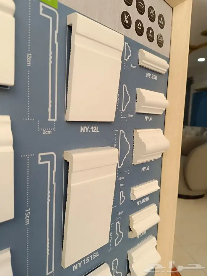 نعلة فايبر اسود وابيض للبيع بسعر جمله 16