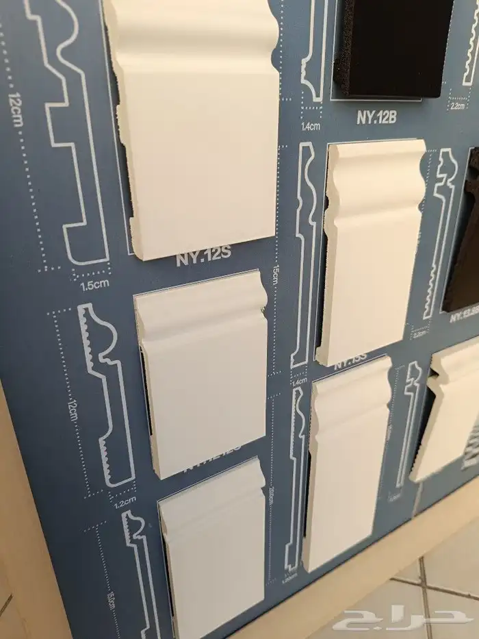 نعلة فايبر اسود وابيض للبيع بسعر جمله 7