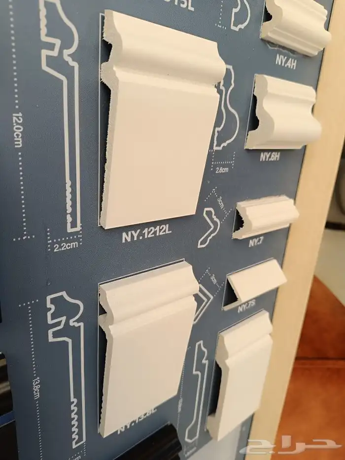 نعلة فايبر اسود وابيض للبيع بسعر جمله 11