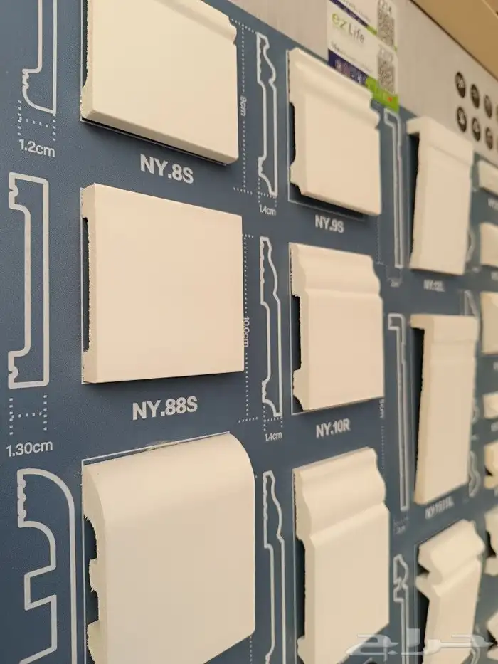 نعلة فايبر اسود وابيض للبيع بسعر جمله 3