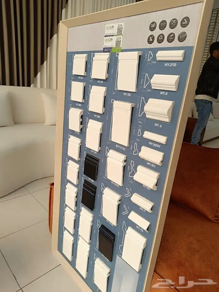 نعلة فايبر اسود وابيض للبيع بسعر جمله 15