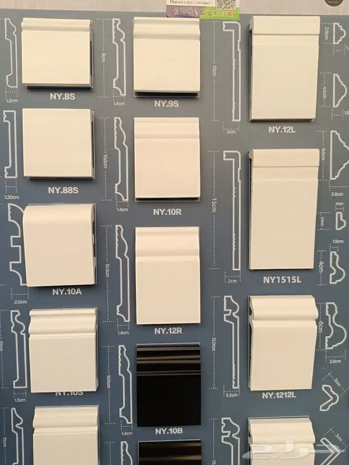 نعلة فايبر اسود وابيض للبيع بسعر جمله 4