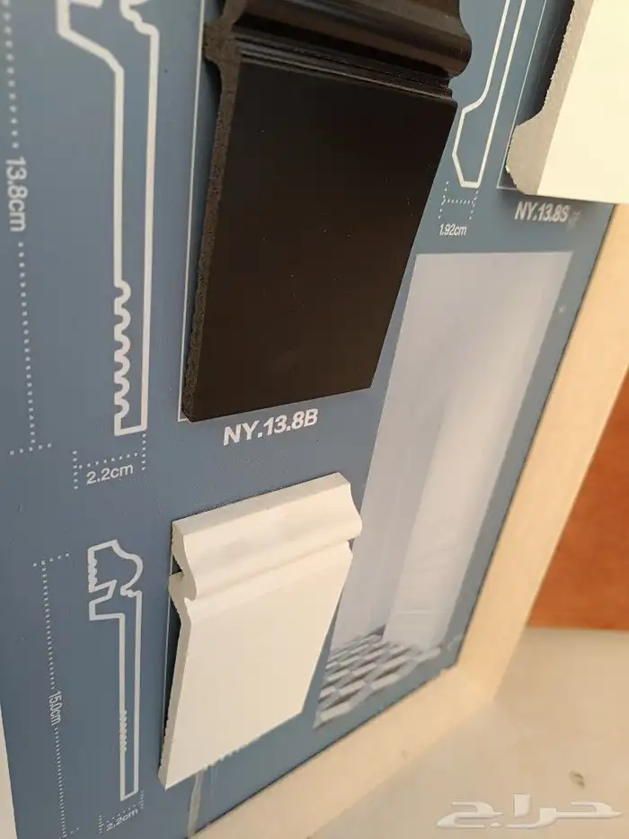 نعلة فايبر اسود وابيض للبيع بسعر جمله 6