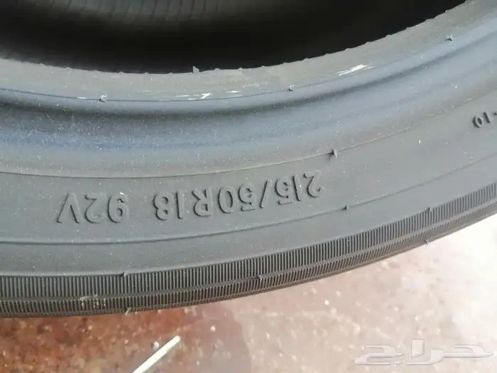 كفرين مقاس 215 50 18 1