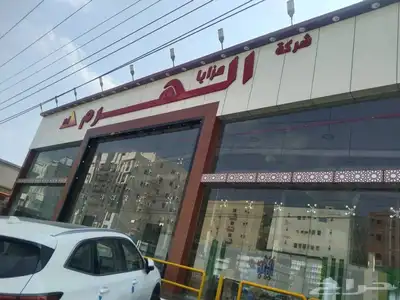 كلادنج 1