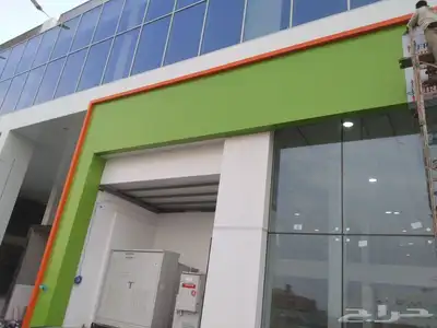 كلادنج 2