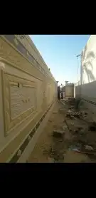 لياسة ملونه بديل الحجر 3