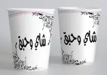 طباعة كروت شخصية _ فواتير _ سندات _ ستيكر_ لوحات أحرف بارزة 8