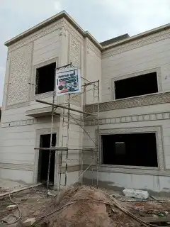 لياسة ملونه بديل الحجر 15
