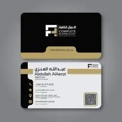 متوفر جميع أنواع الكروت مع التصميم والطباعة. 4