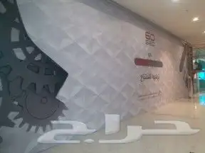 طباعة ودعاية وإعلان 6