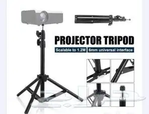 شاشة عرض بروجكتر وحامل بروجكتر واكسسواراتها يتوفر شاشات بر 5